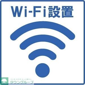 S-RESIDENCE上前津の物件内観写真