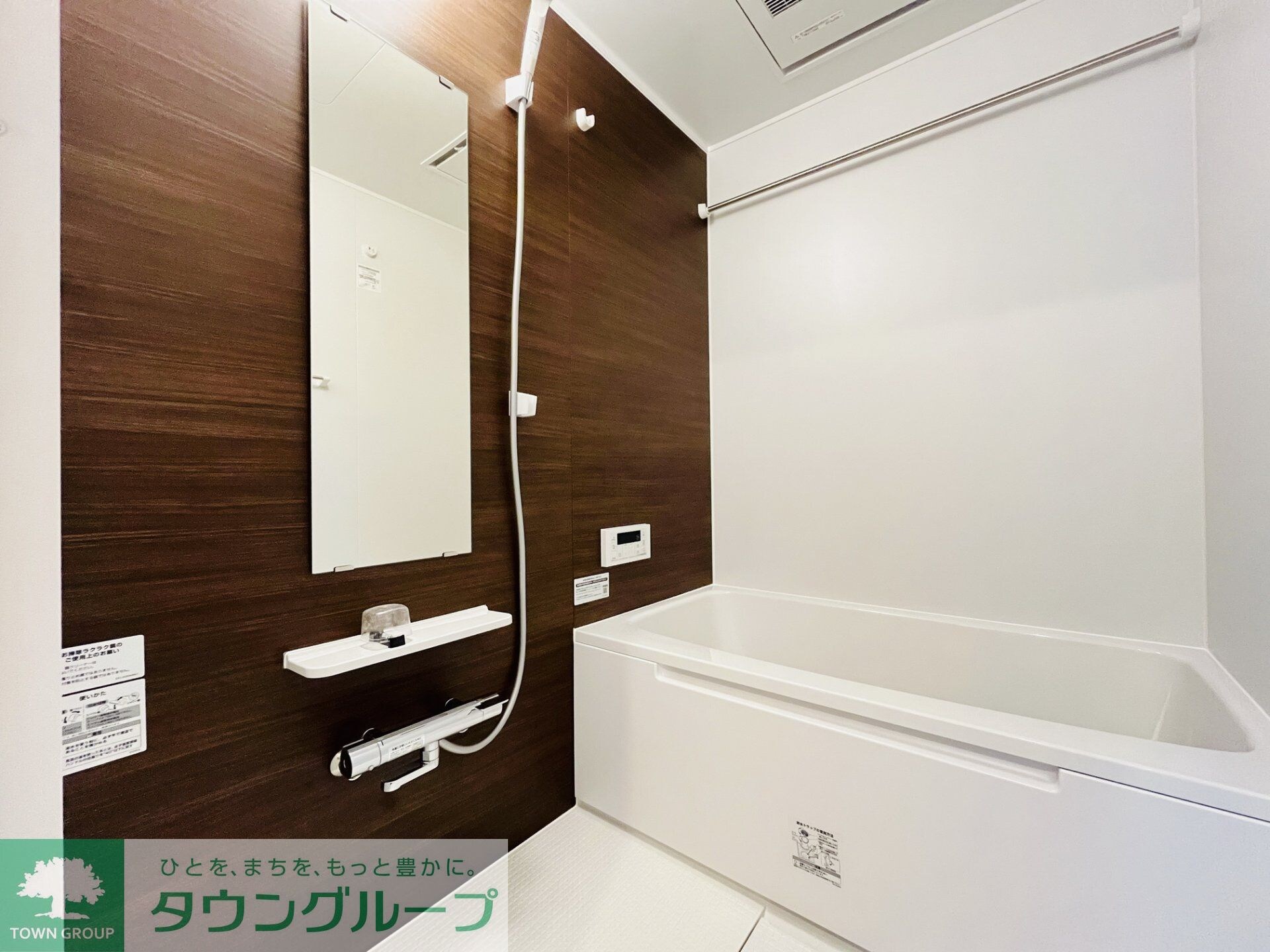 Precious庄内通の物件内観写真