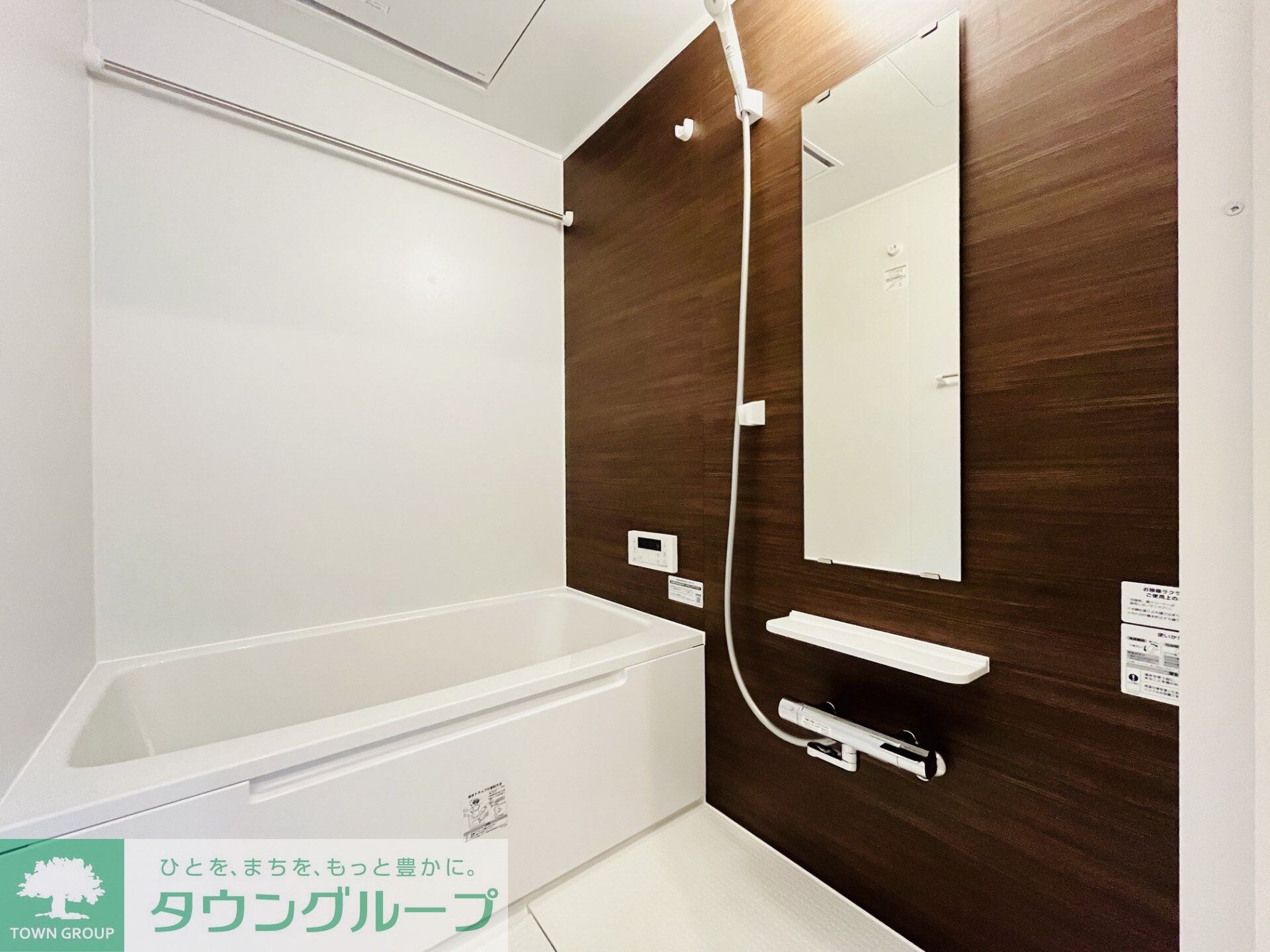 Precious庄内通の物件内観写真