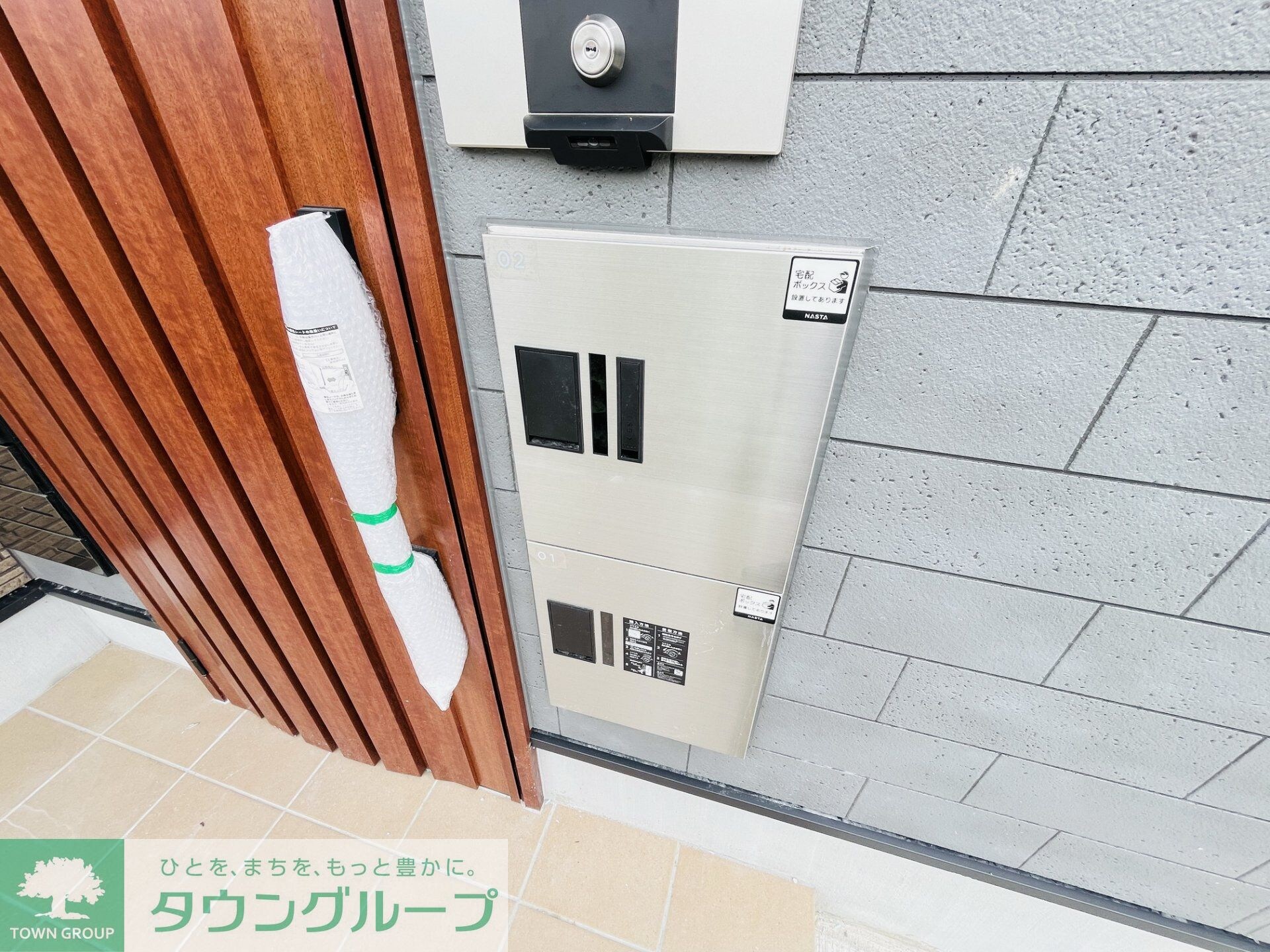 Precious庄内通の物件内観写真