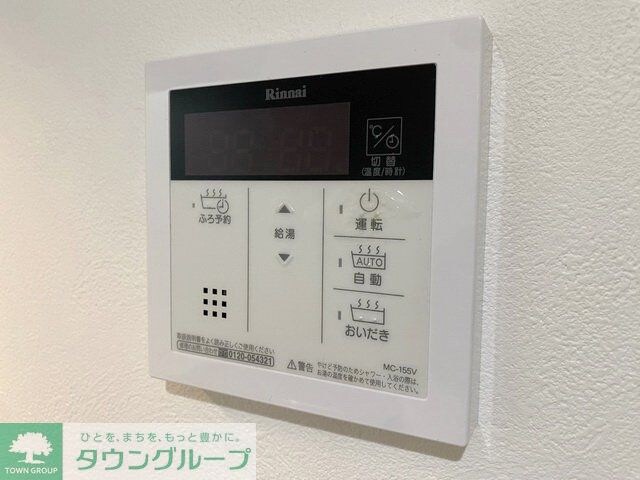 ACE　の物件内観写真