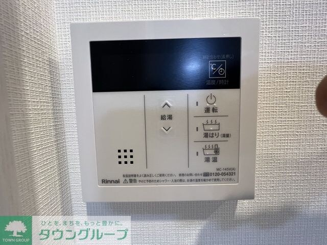 メイクス上前津IVの物件内観写真