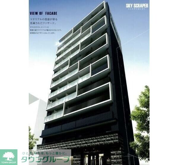 プレサンスNAGOYA本陣の物件外観写真