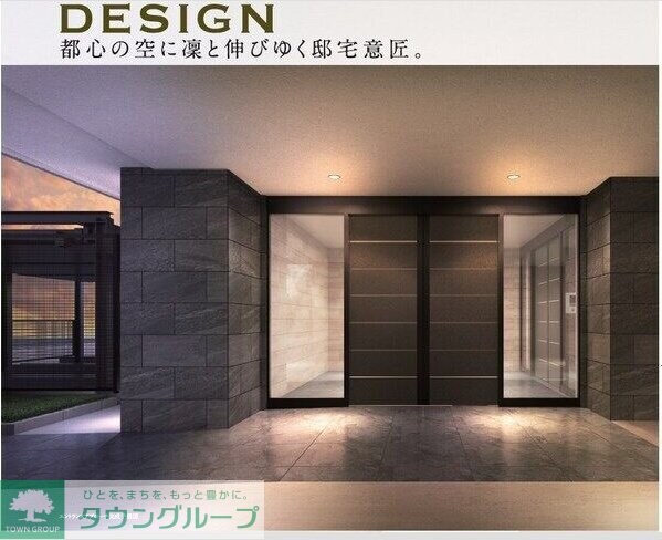 エスリード鶴舞グランパークスの物件内観写真