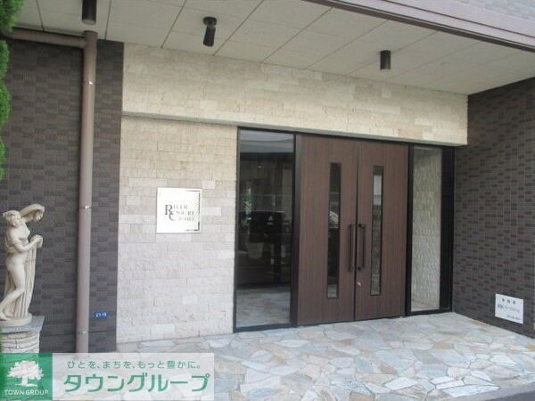 リバーコート砂田橋IIの物件内観写真