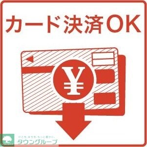 quador名古屋城駅の物件内観写真