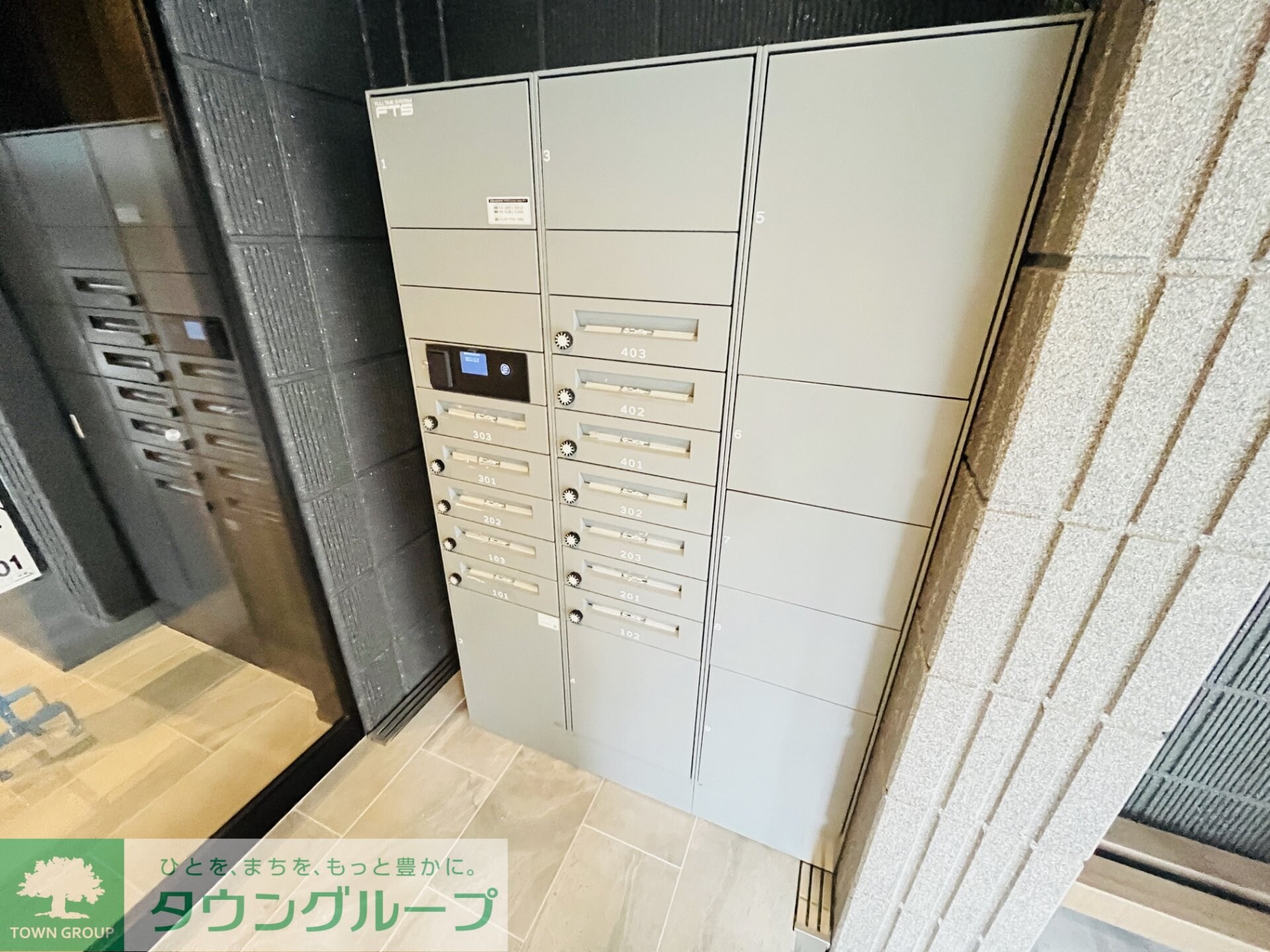 ファーレ東雲の物件内観写真