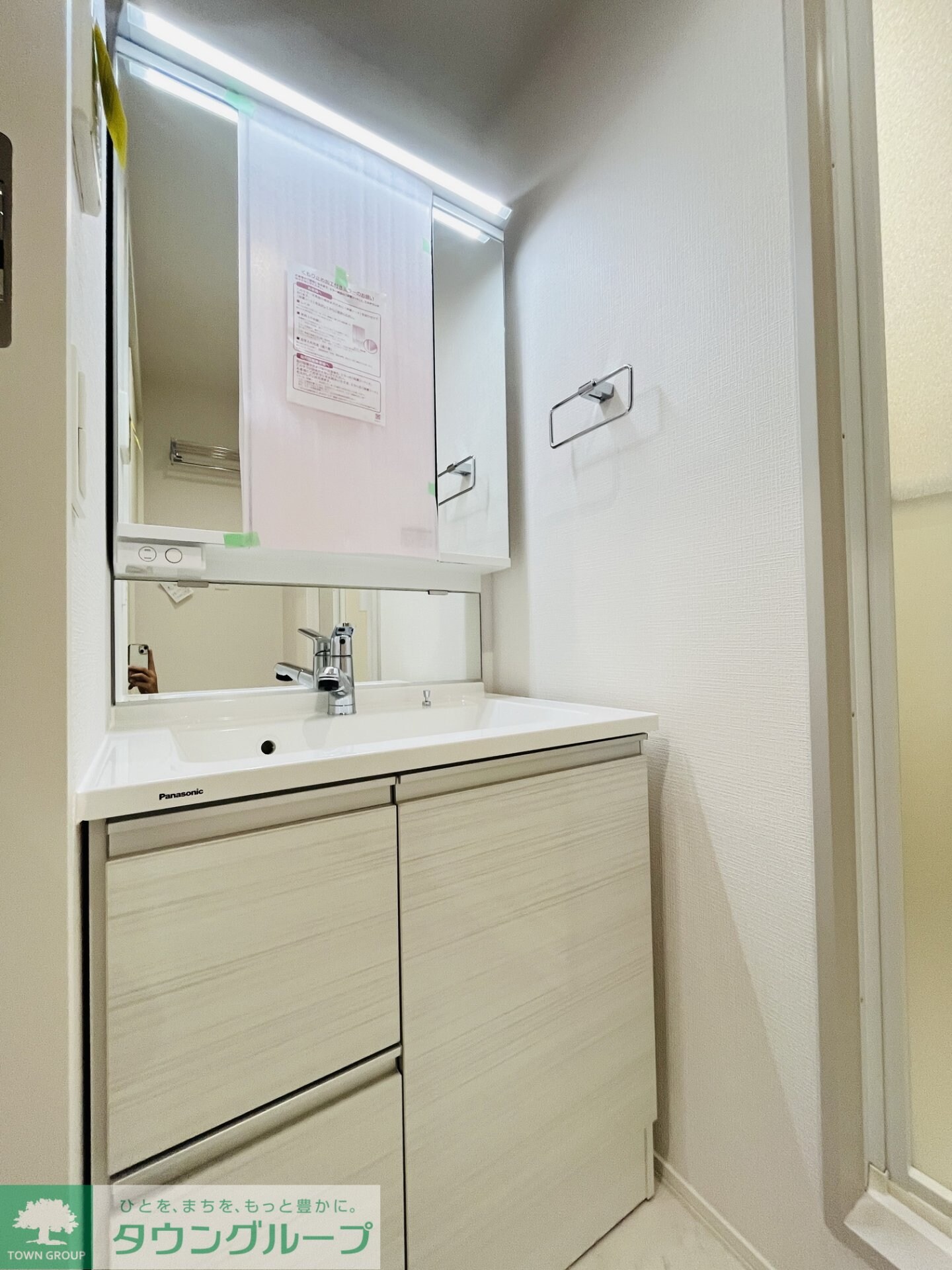 ファーレ東雲の物件内観写真