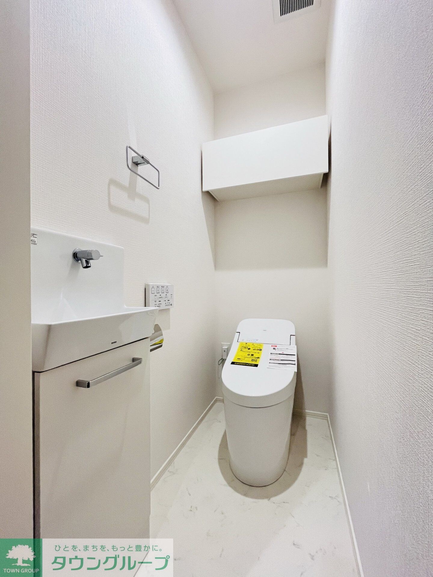 ファーレ東雲の物件内観写真