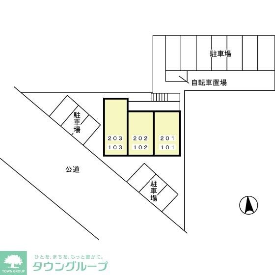 ウエストベルの物件内観写真
