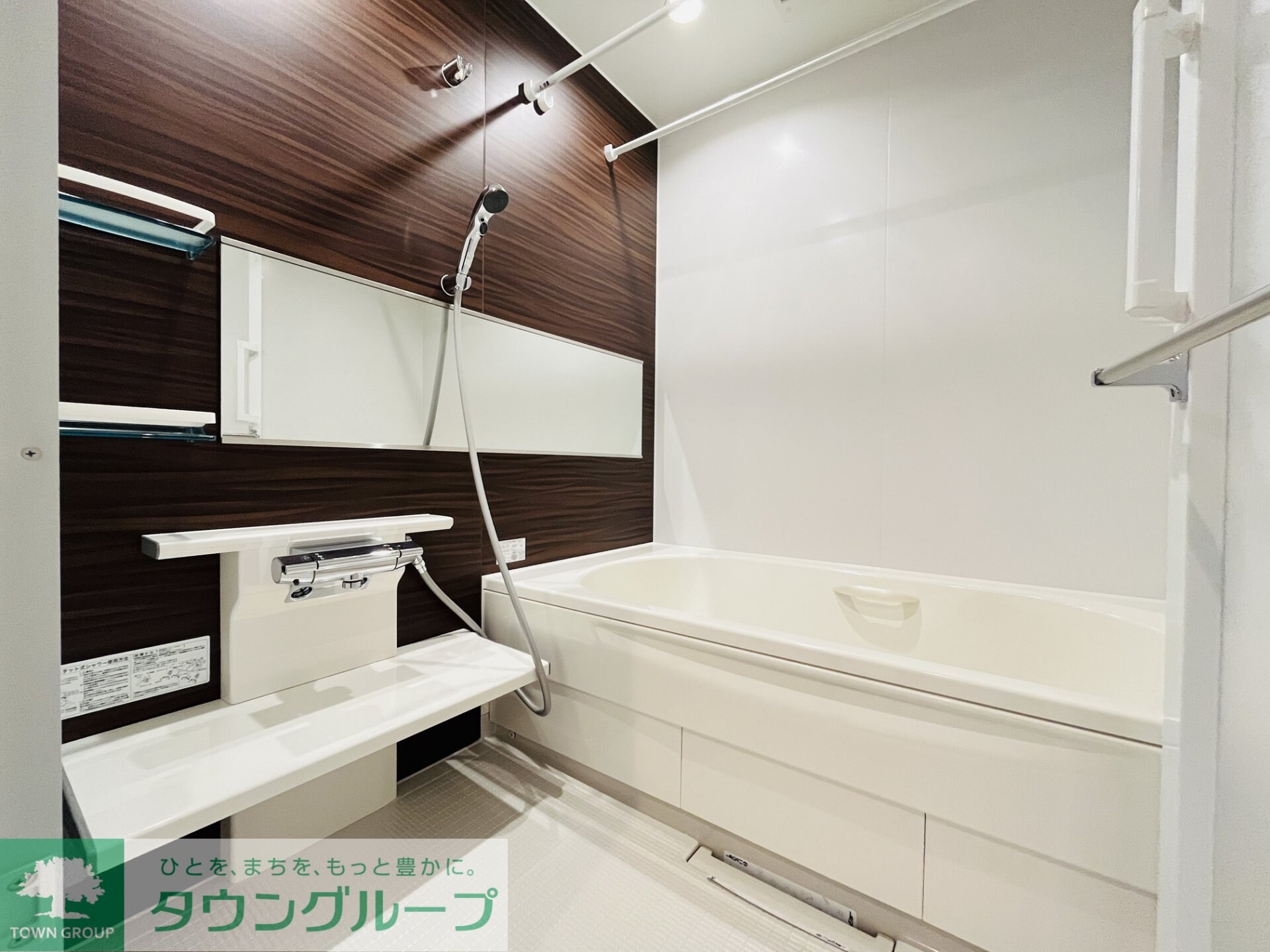 GRANDE VILLA 山の手の物件内観写真