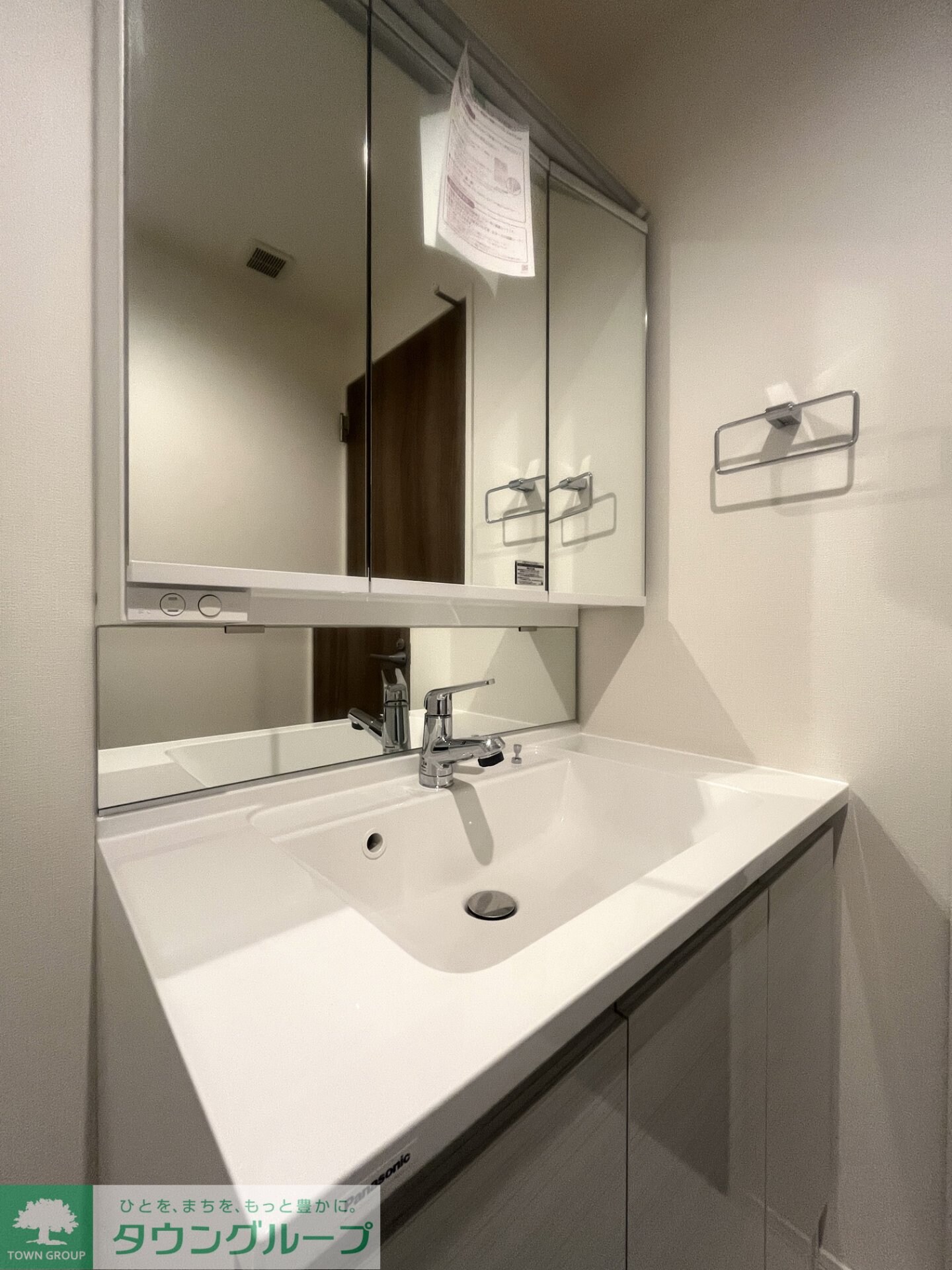 Precious西山元町の物件内観写真