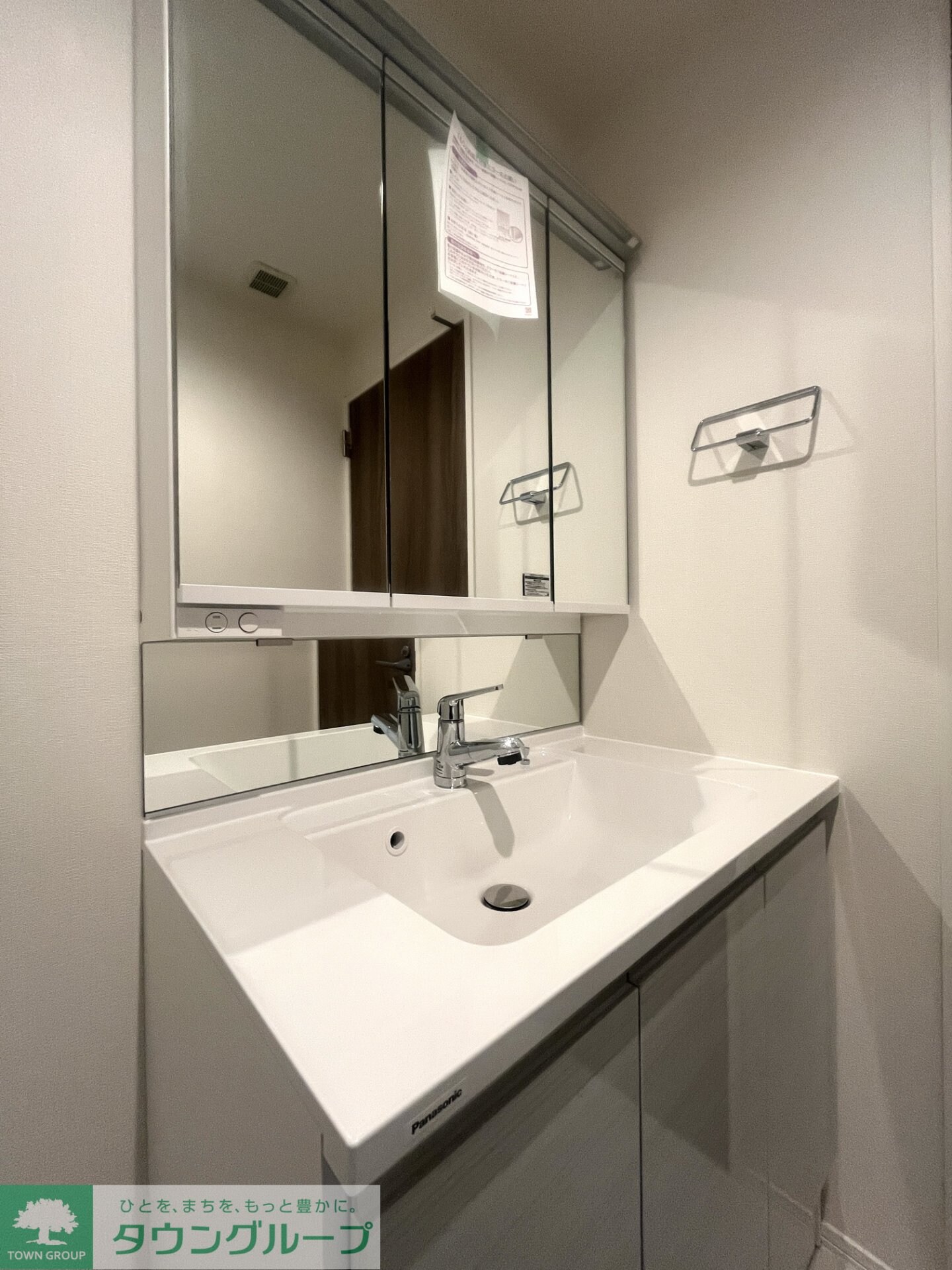 Precious西山元町の物件内観写真