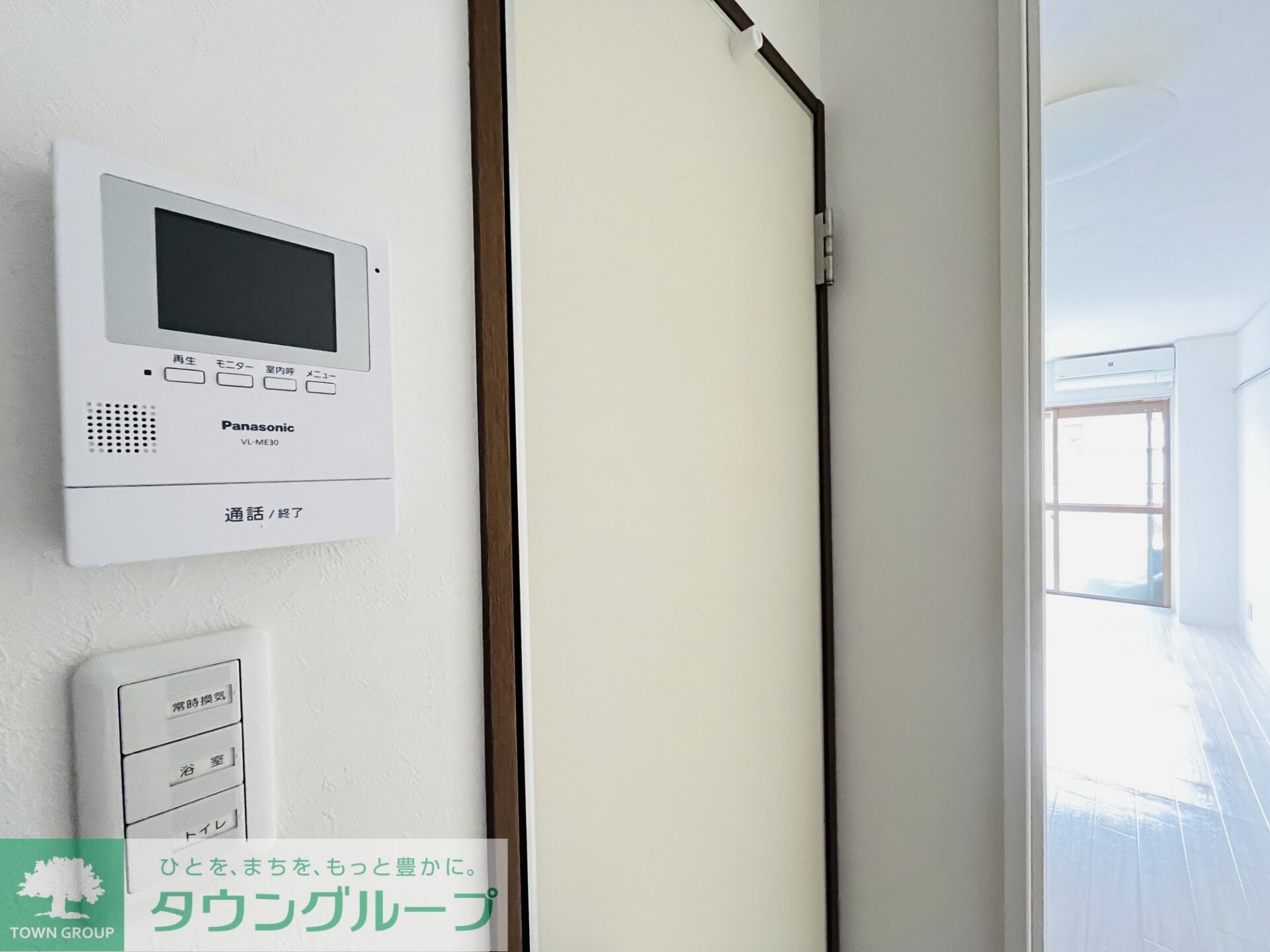 昭和ビルの物件内観写真