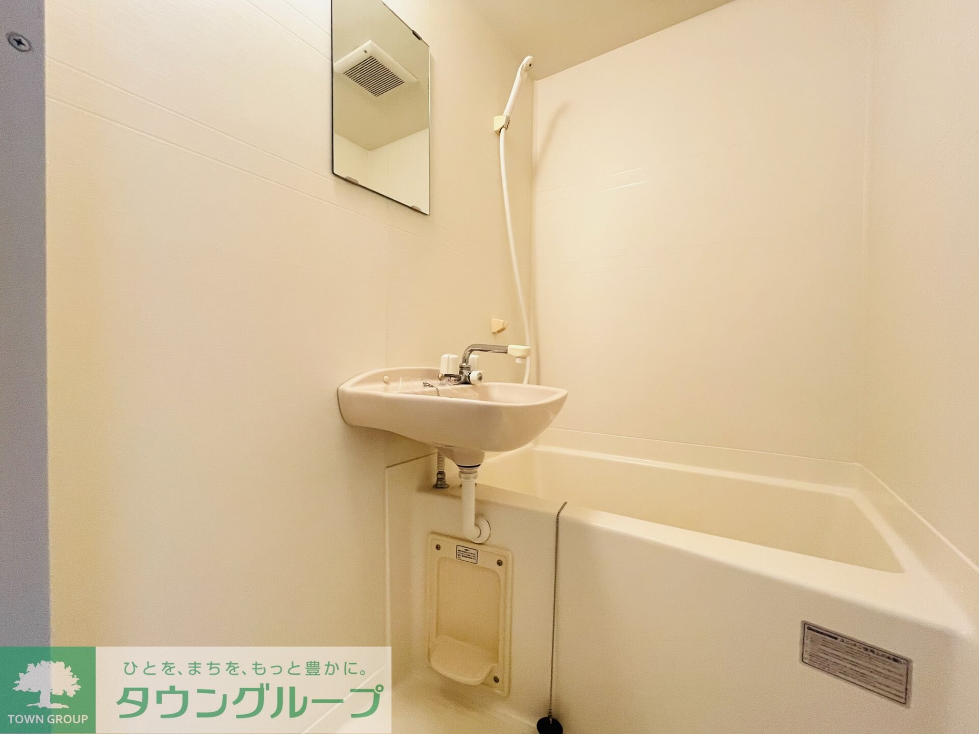 昭和ビルの物件内観写真