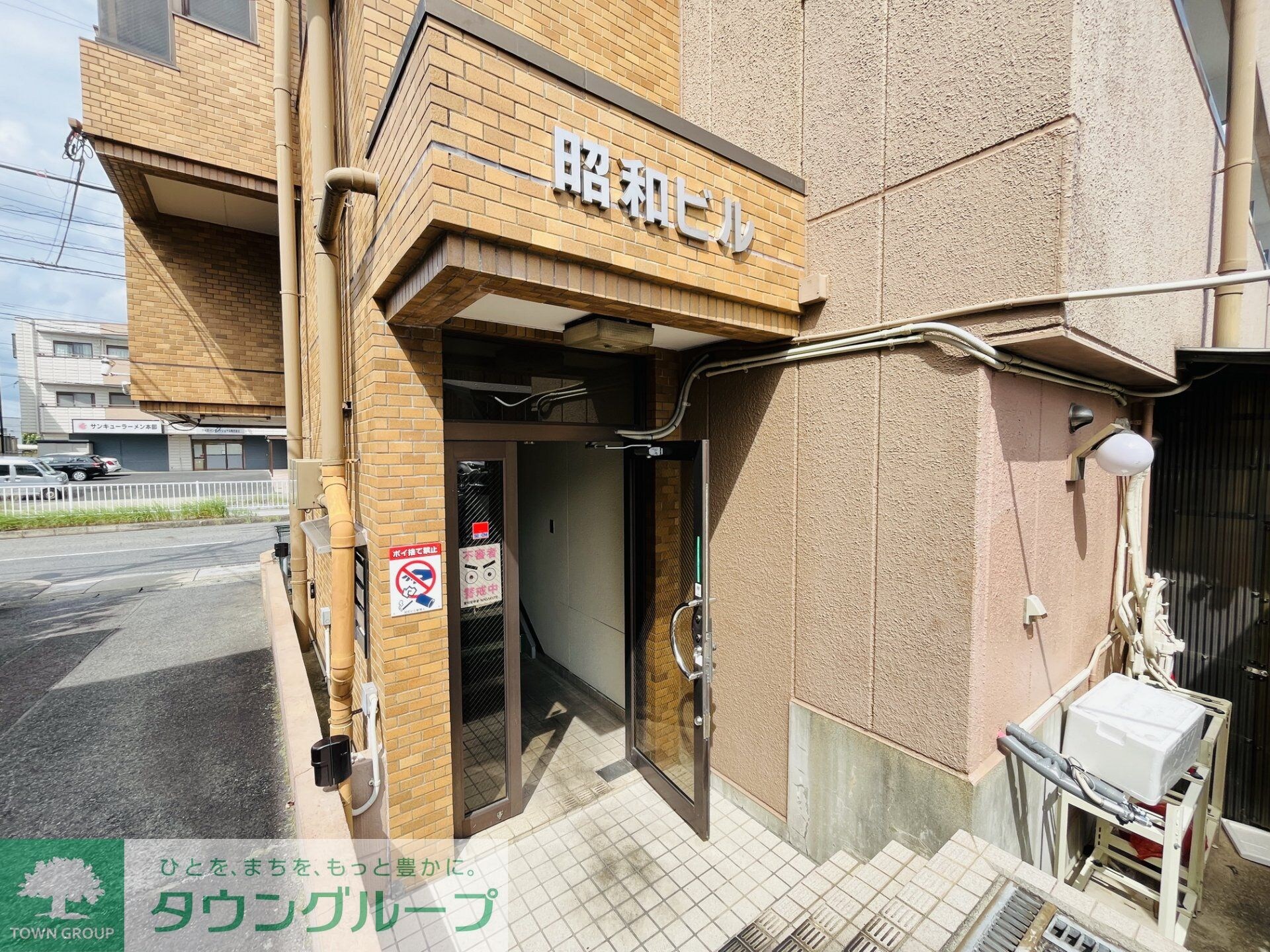 昭和ビルの物件内観写真