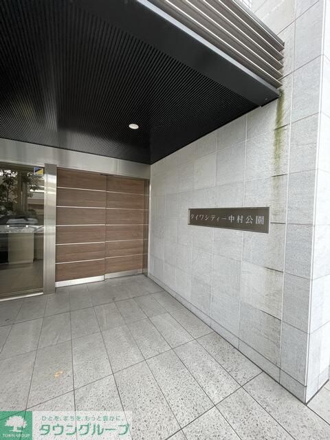 ダイワシティー中村公園の物件内観写真