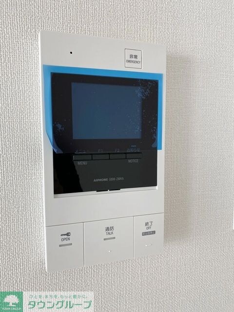 ディアレイシャス浅間町ステーションフロントの物件内観写真