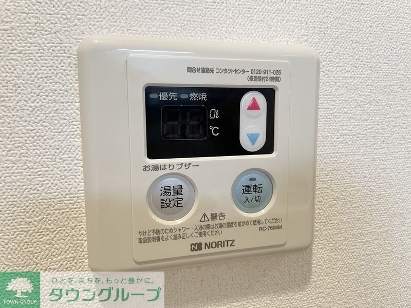 プレサンス上前津グレースの物件内観写真