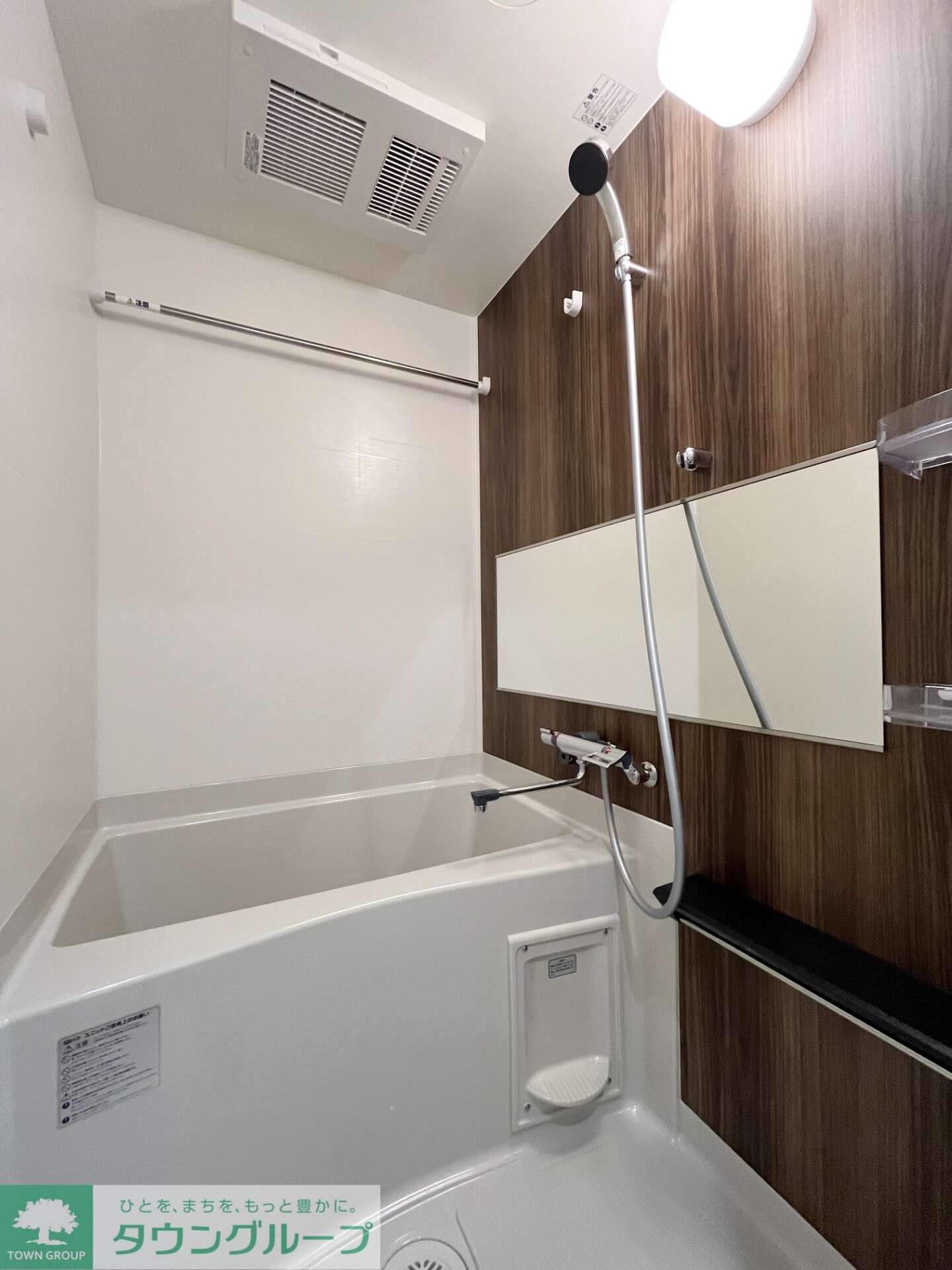 アドバンス名古屋シュテルンの物件内観写真