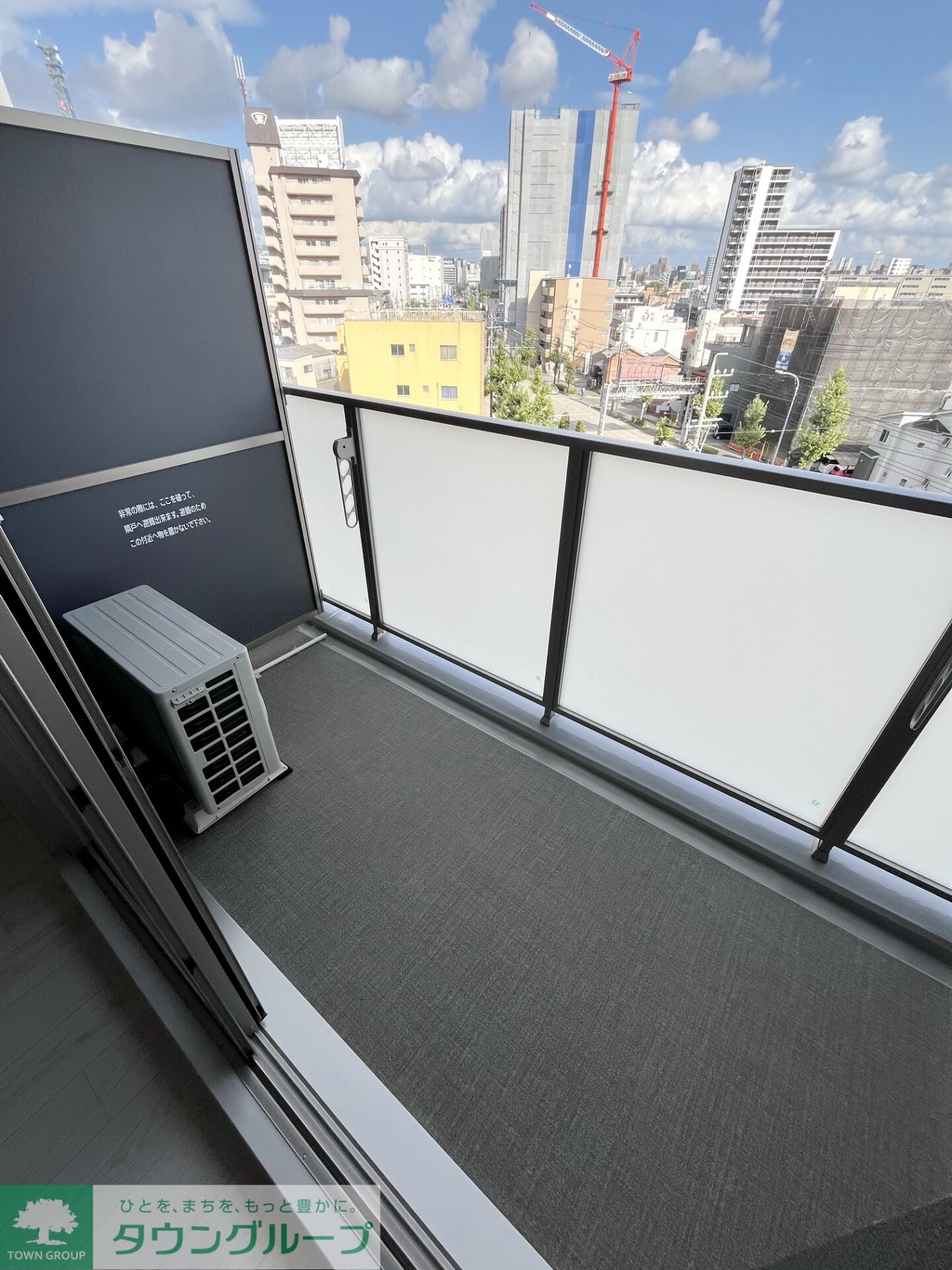 アドバンス名古屋シュテルンの物件内観写真