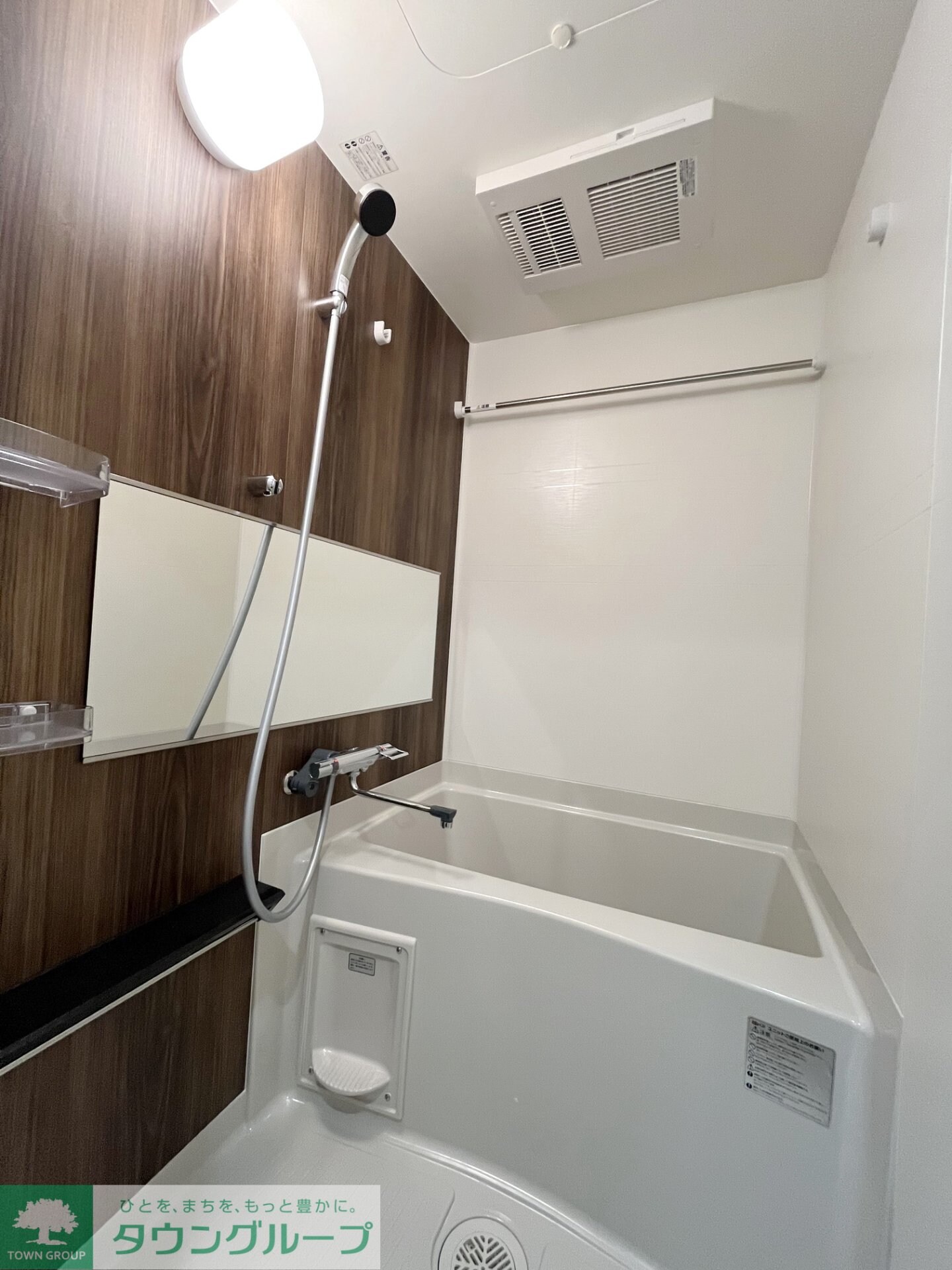 アドバンス名古屋シュテルンの物件内観写真