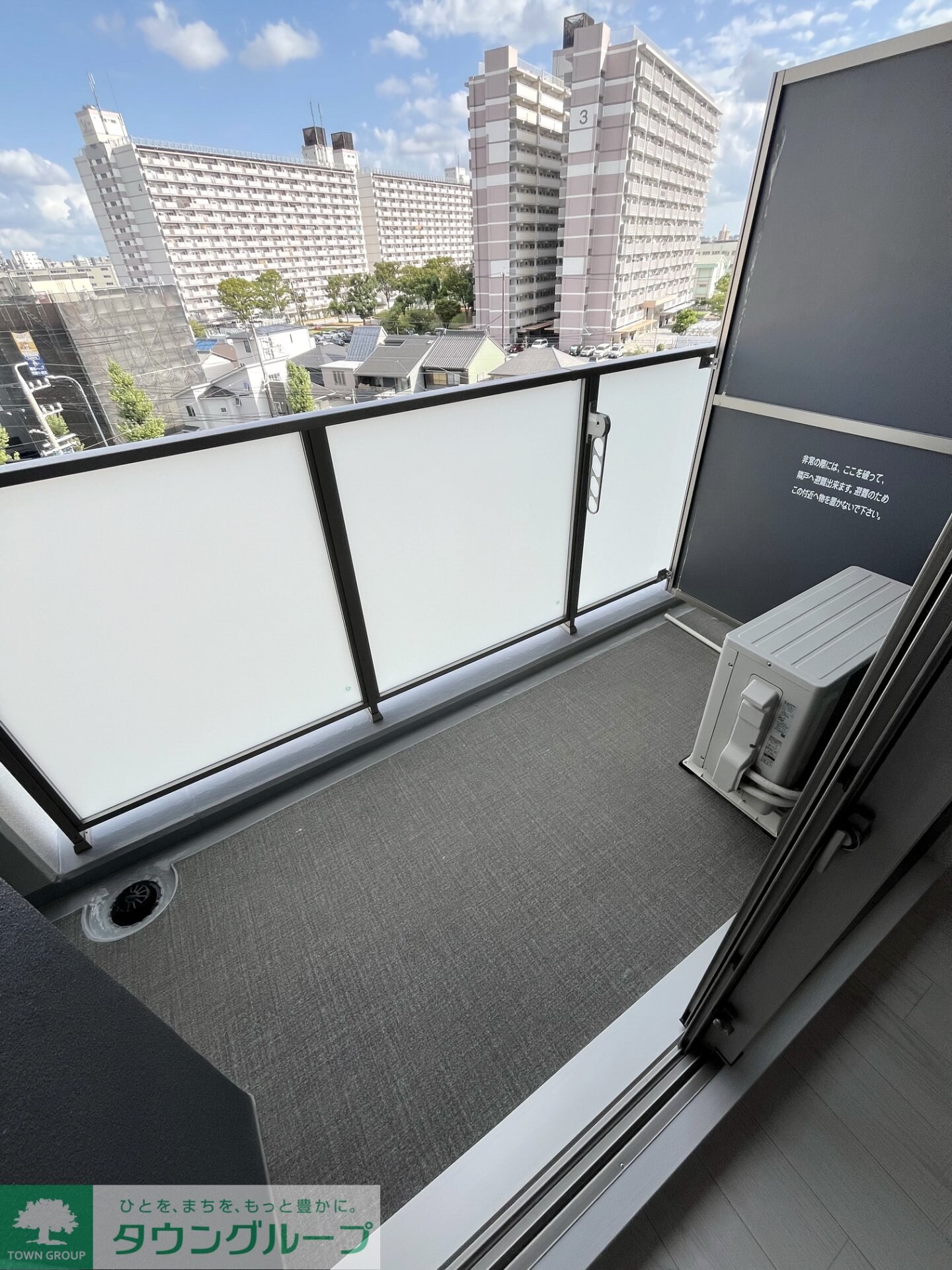 アドバンス名古屋シュテルンの物件内観写真