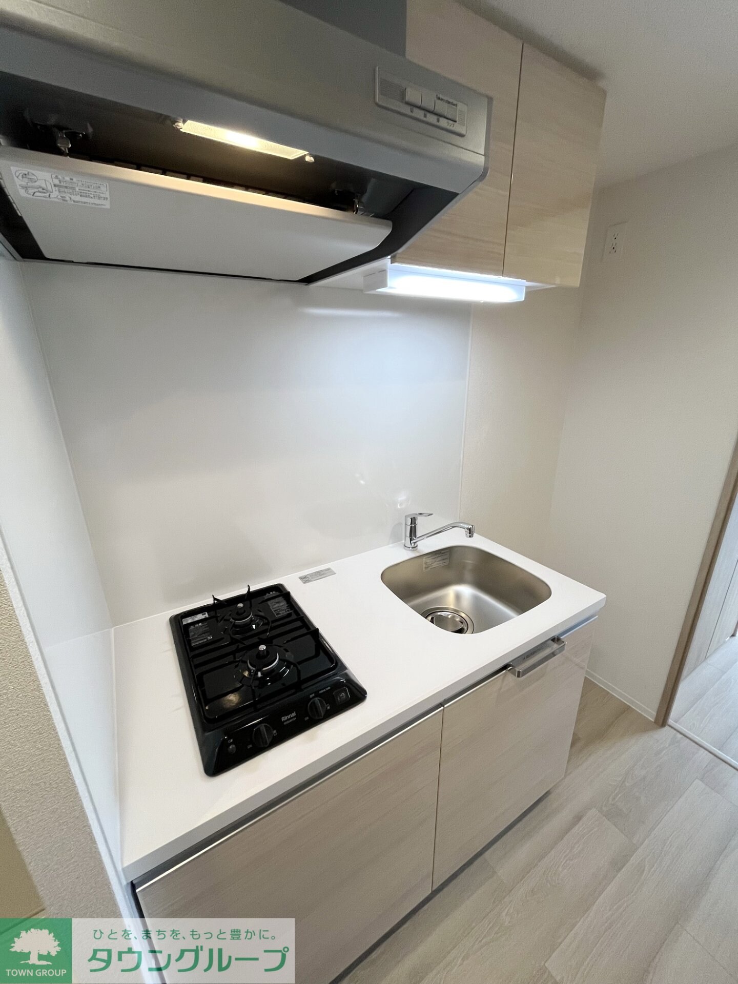 アドバンス名古屋シュテルンの物件内観写真