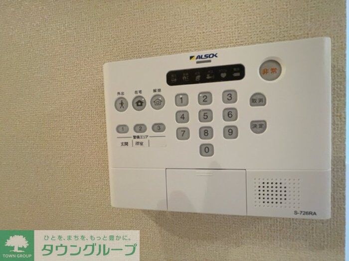 セントラルガーデン名駅東の物件内観写真