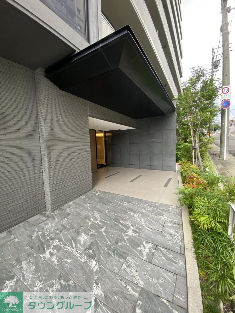 パークアクシス名古屋山王の物件内観写真