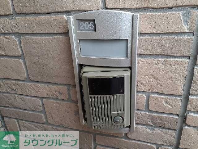 レジデンス・フジの物件内観写真