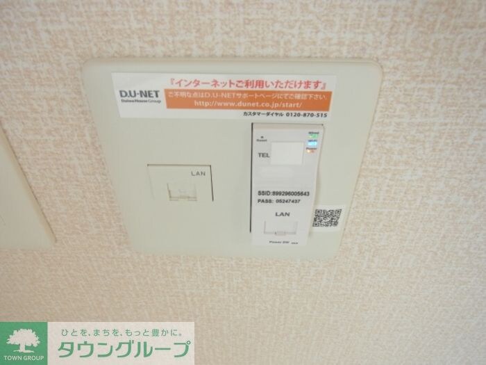 Ｍａ Ｃｈａｍｂｒｅの物件内観写真