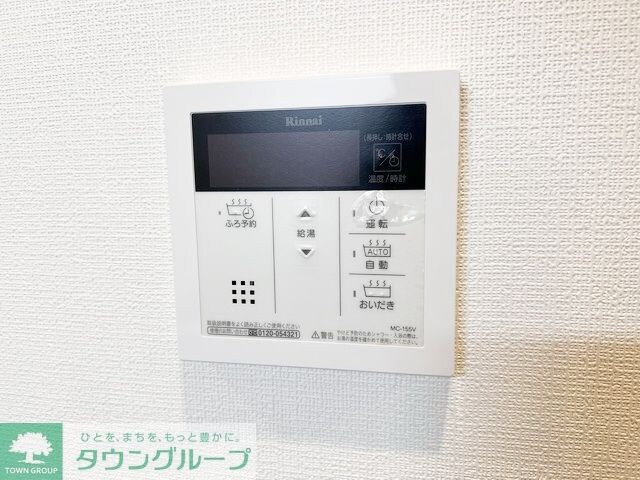 OKBアヴェニール菊井町の物件内観写真