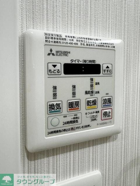 ブルームライフ八田駅前の物件内観写真