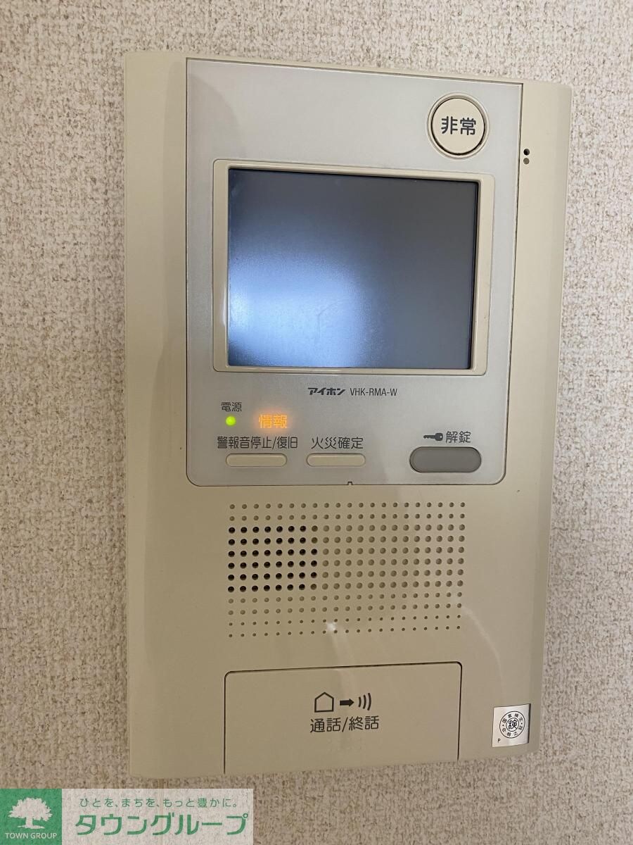 Gramercy Sakaeの物件内観写真