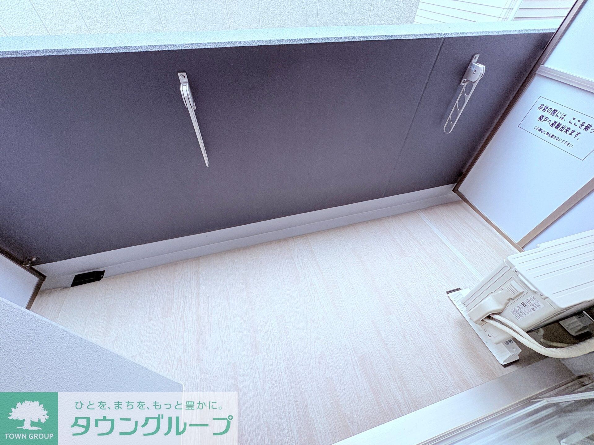 エスリード金山ル・グランの物件内観写真