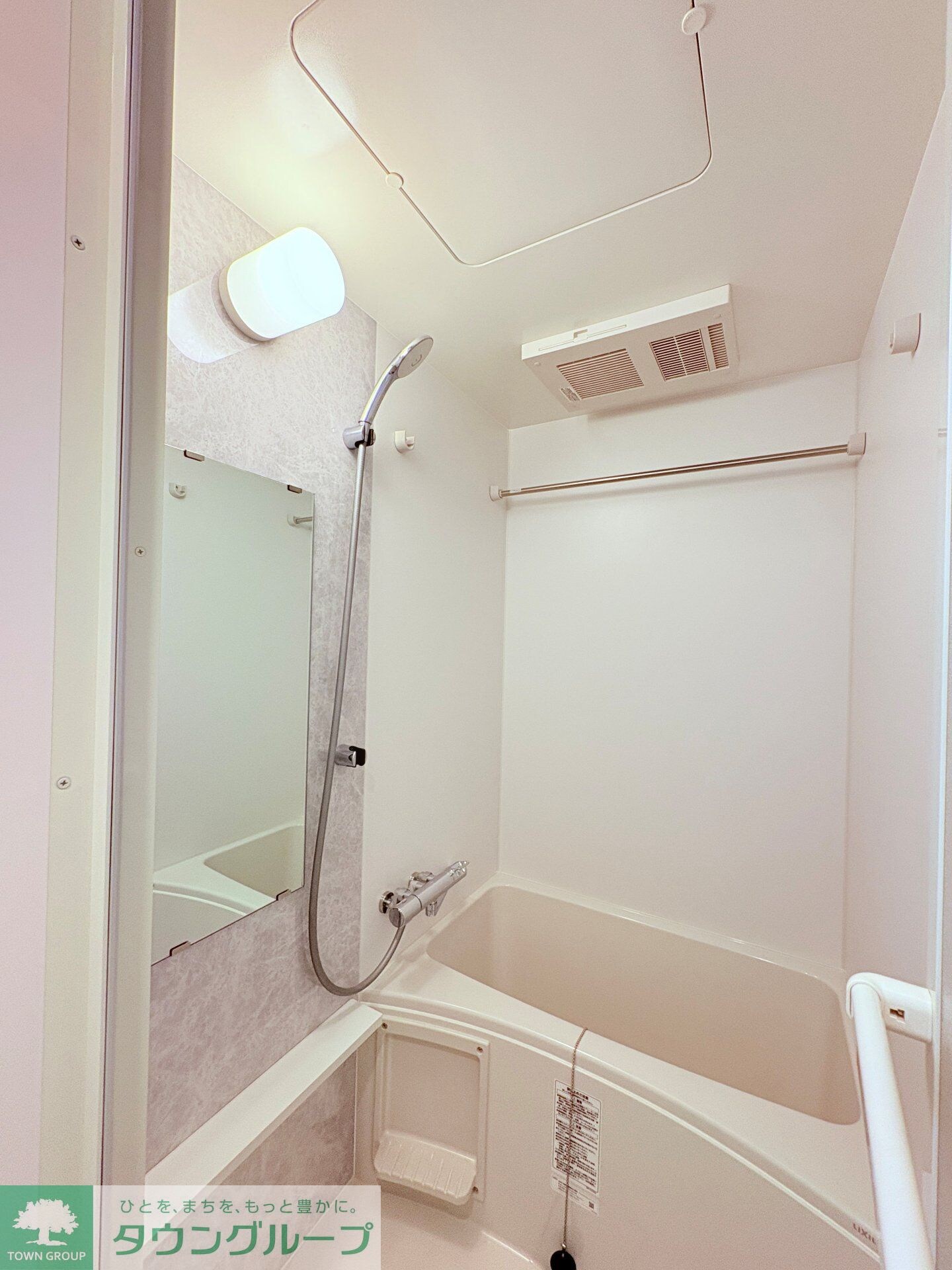 エスリード金山ル・グランの物件内観写真