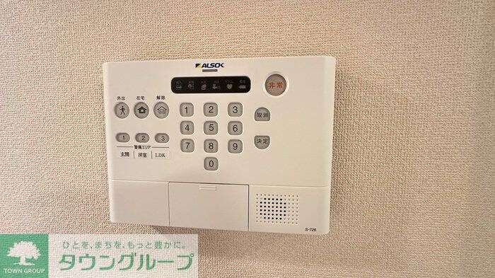 レイズハウスの物件内観写真