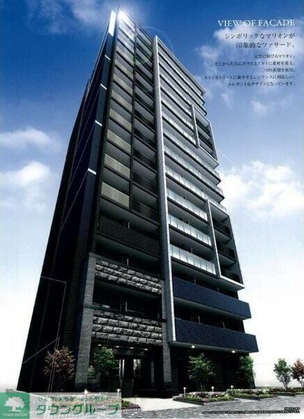 プレサンス広小路通　葵の物件外観写真