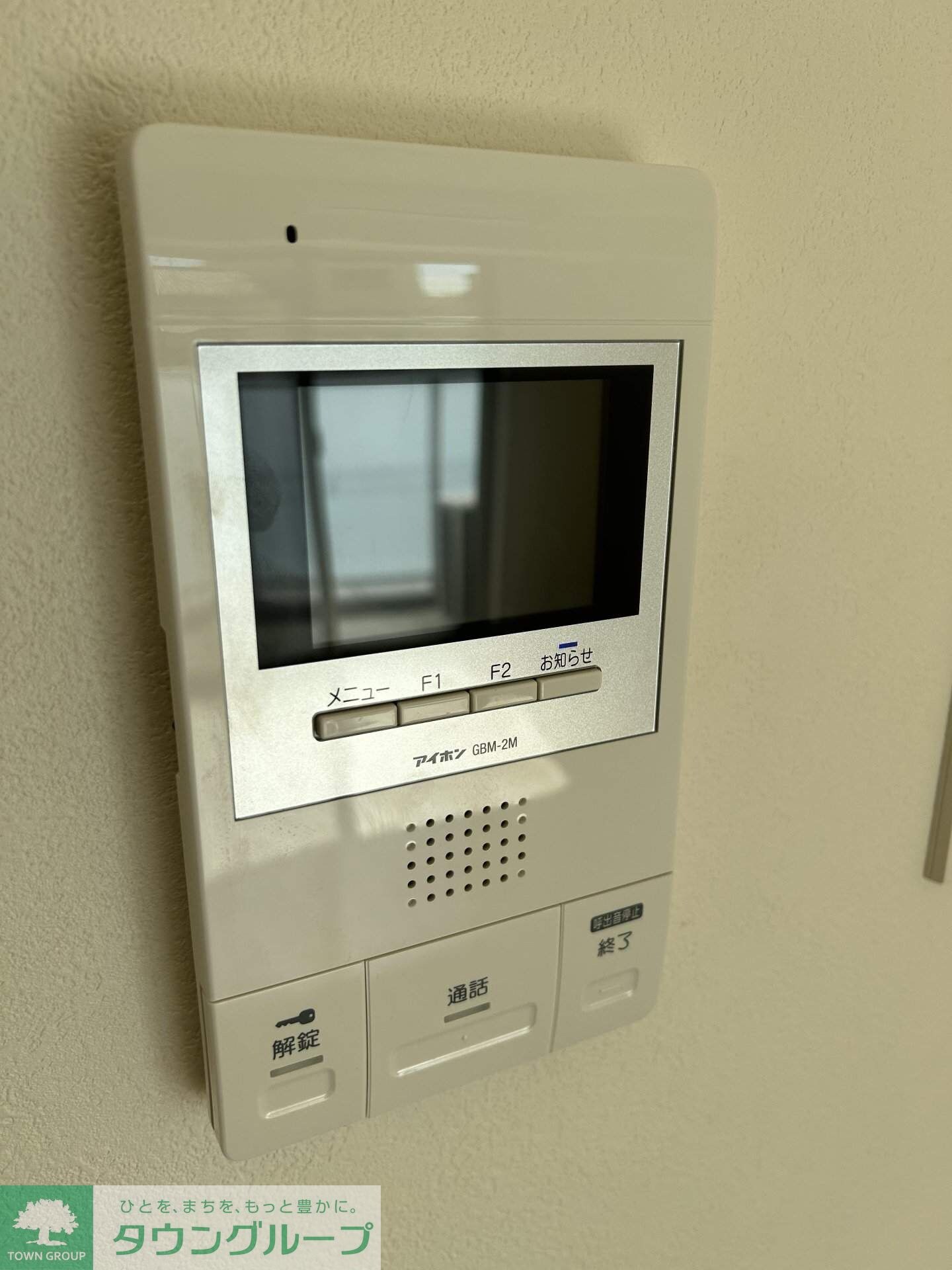 グランツェ名駅太閤通の物件内観写真