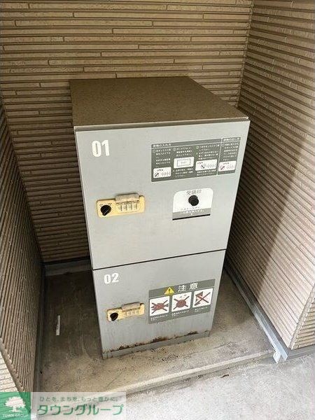 Annex CoCoの物件内観写真