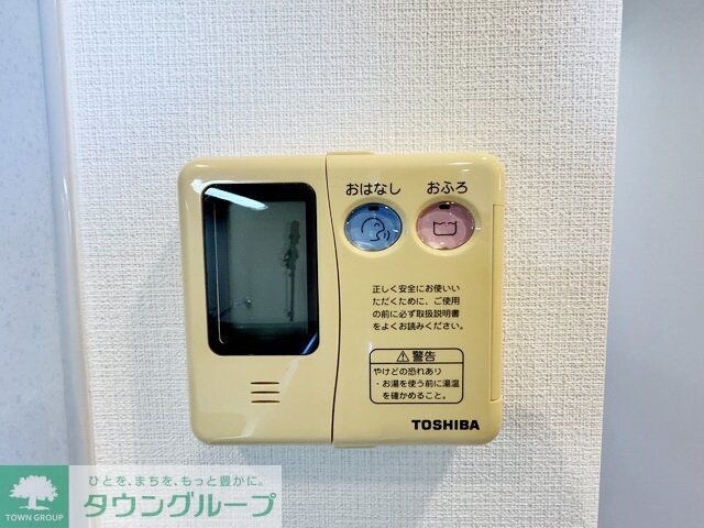 Castle Hills 柳ヶ瀬の物件内観写真