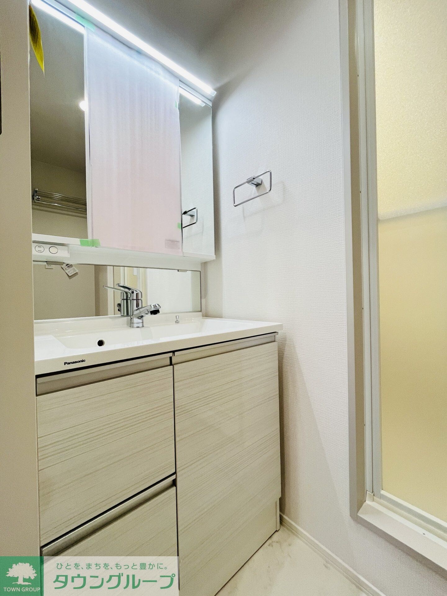 ファーレ東雲の物件内観写真