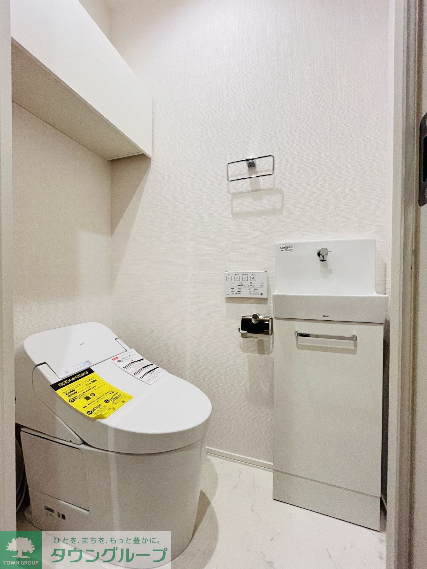 ファーレ東雲の物件内観写真