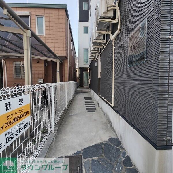 LUCE IIの物件内観写真