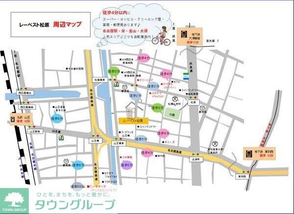 CITY SPIRE 名古屋大須の物件内観写真