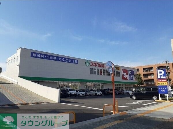 プラジュ千種の物件内観写真