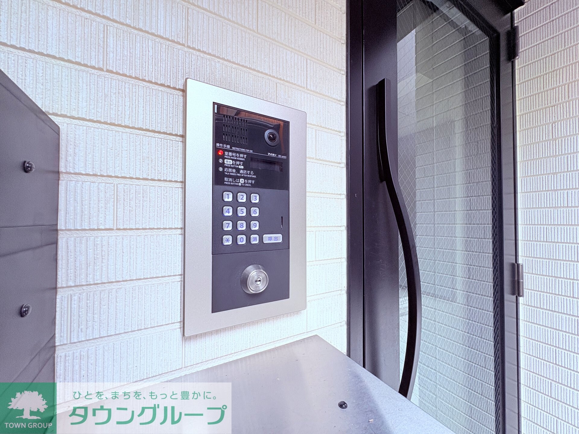 ルセント新瑞橋の物件内観写真