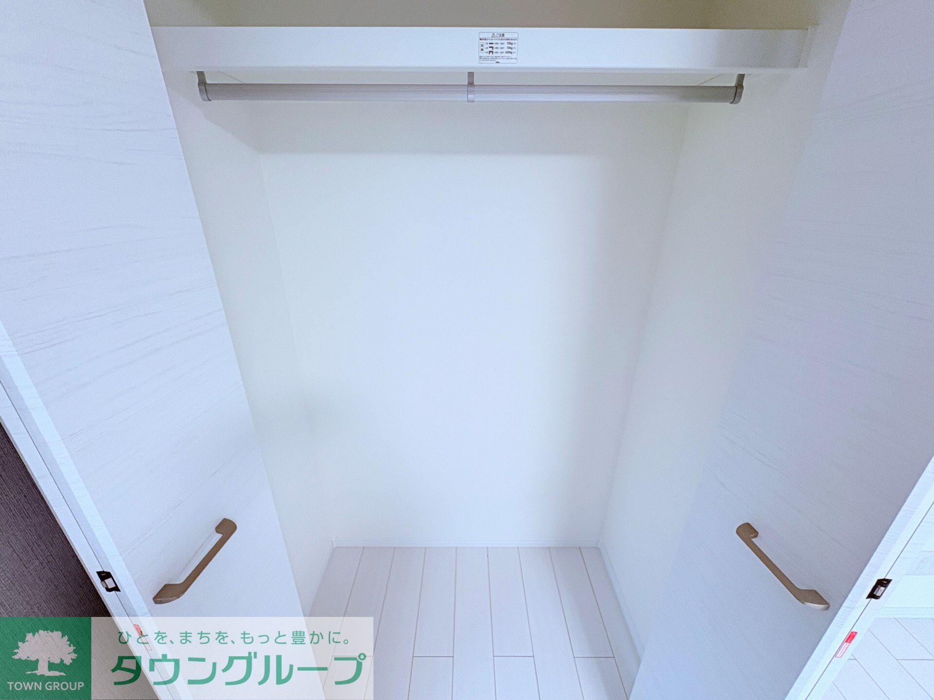 ルセント新瑞橋の物件内観写真