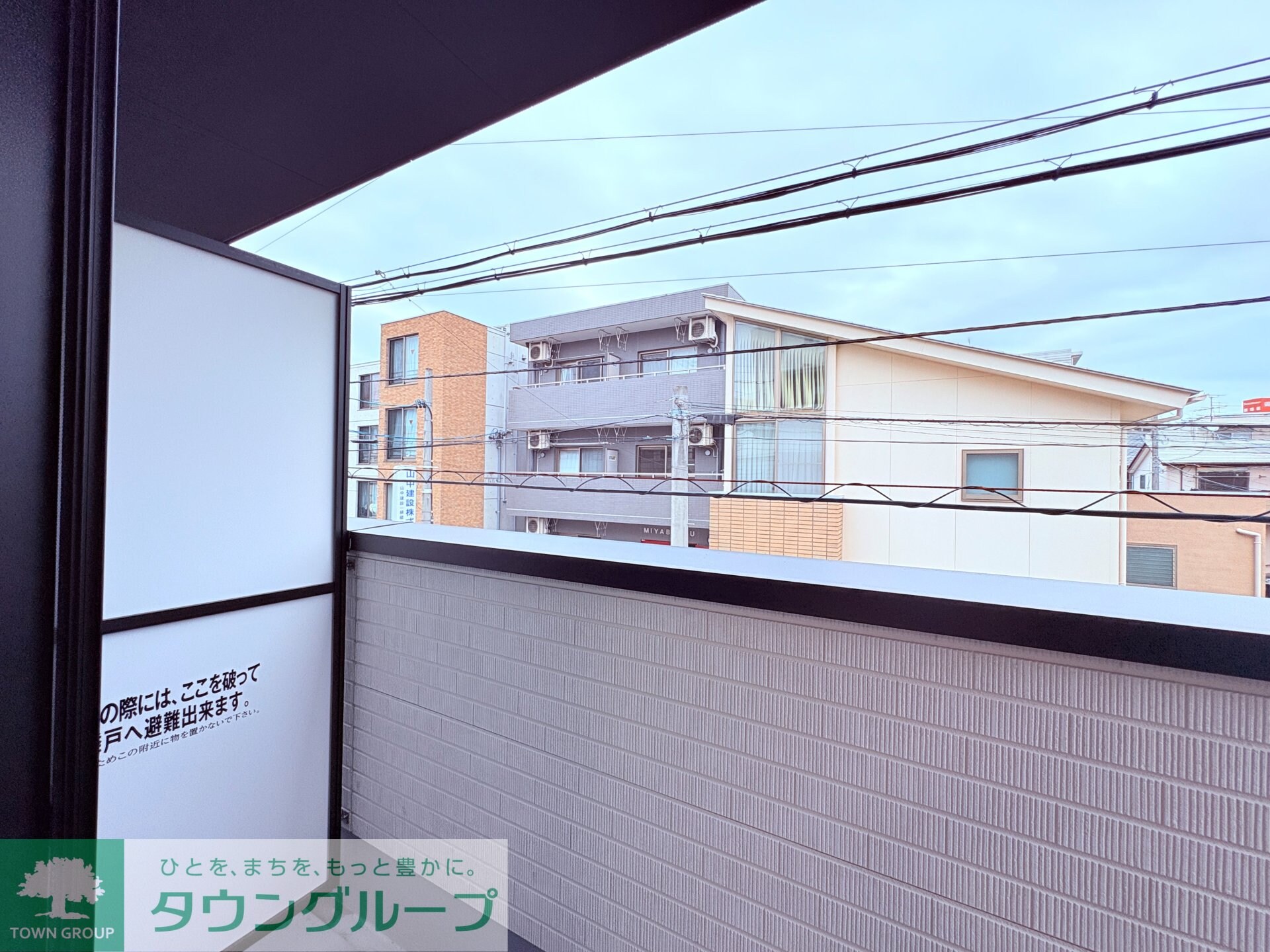 ルセント新瑞橋の物件内観写真